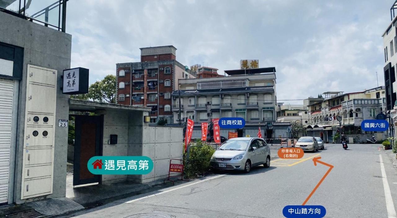 Apartamento Meet Gaudi Hualien Exterior foto